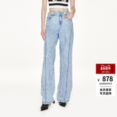 lefame拉飞姆珍珠盘扣装 明星同款 饰菱形格牛仔长裤