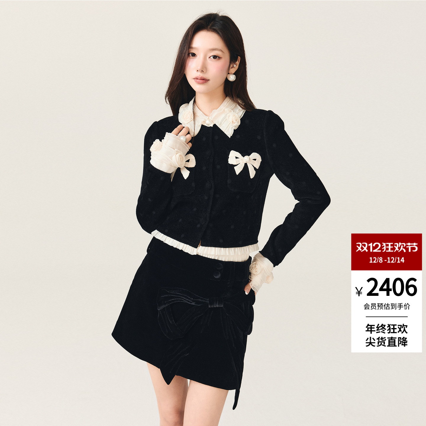 lefame拉飞姆2025冬季新款时尚洛可可欧根纱拼接针织开衫上衣女