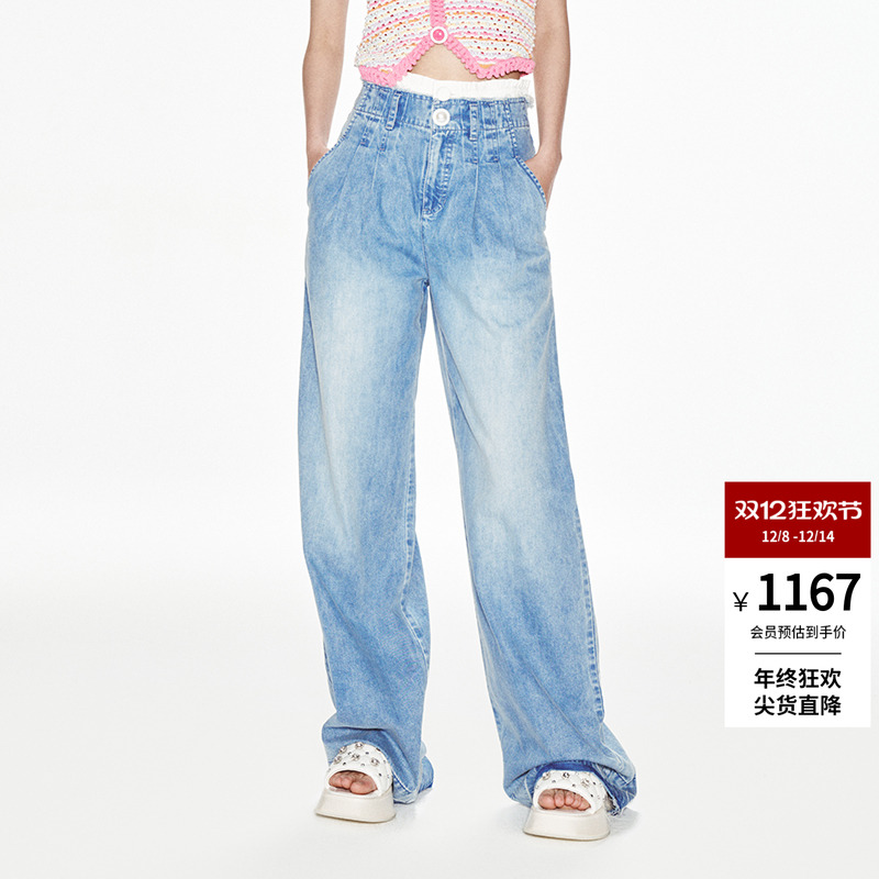 lefame阔腿裤长款牛仔裤
