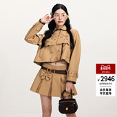 时尚 lefame拉飞姆2026春季 新款 娃娃领绣花风衣料短外套上衣女