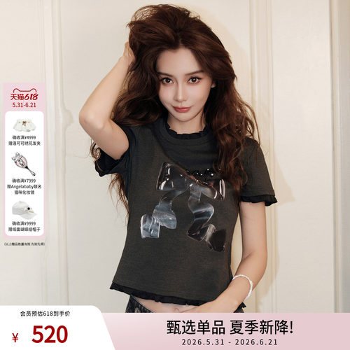 【Angelababy同款】lefame拉飞姆2026夏新款蝴蝶结褶边短袖t恤女