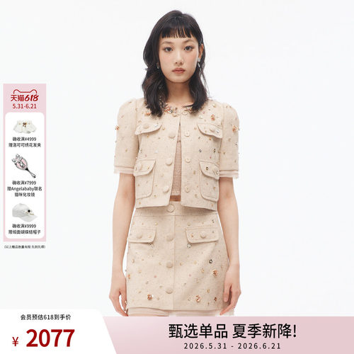 时尚花朵装饰钉珠外套