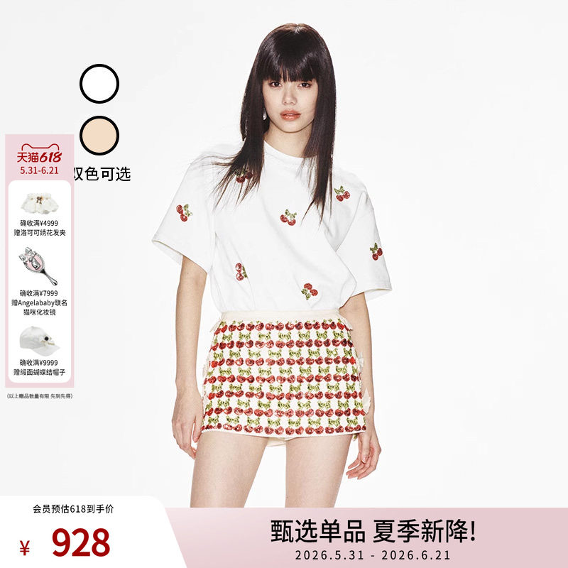lefame拉飞姆蝴蝶结樱桃珍珠后开叉白色休闲短袖T恤女