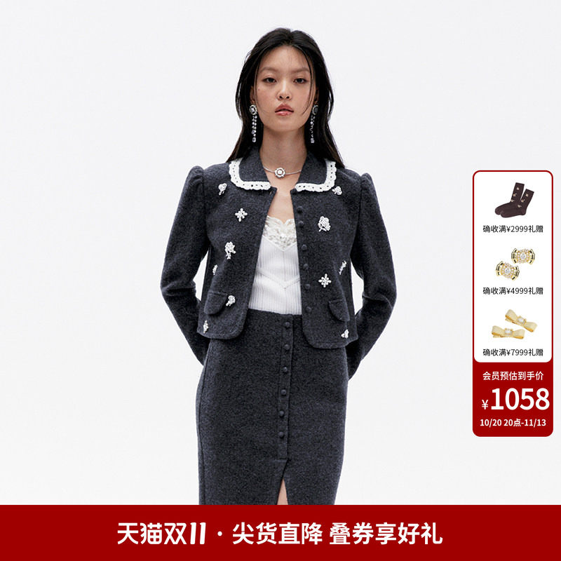 lefame拉飞姆时尚复古洛可可花边装饰钉珠针织上衣短款显瘦女