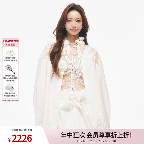 时尚蕾丝绣花长款上衣