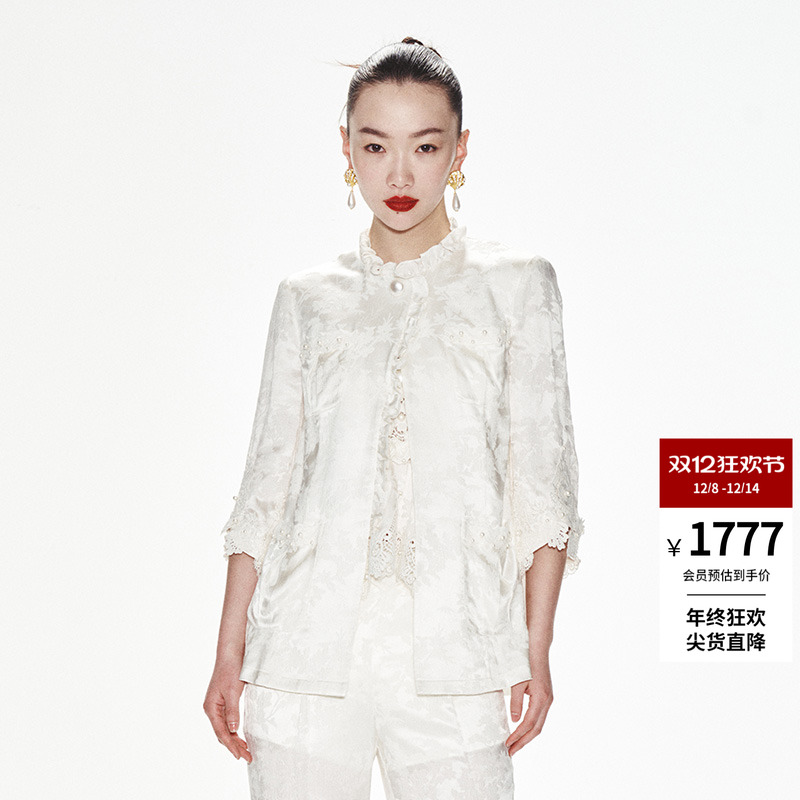 真丝提花lefame开衫外套