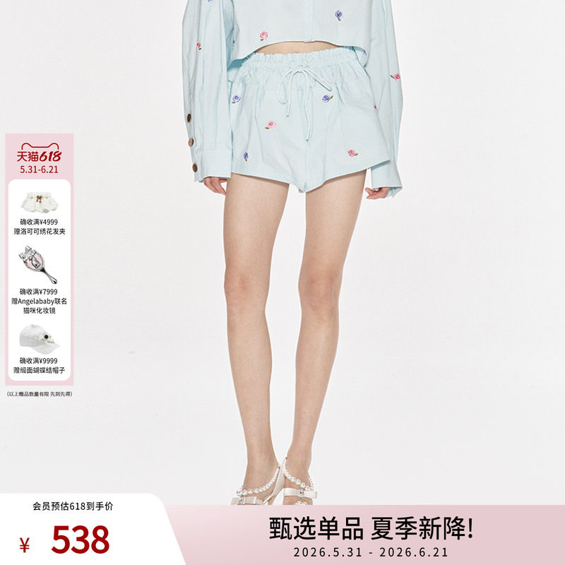 lefame拉飞姆秋季玫瑰花装饰休闲风浅蓝短裤
