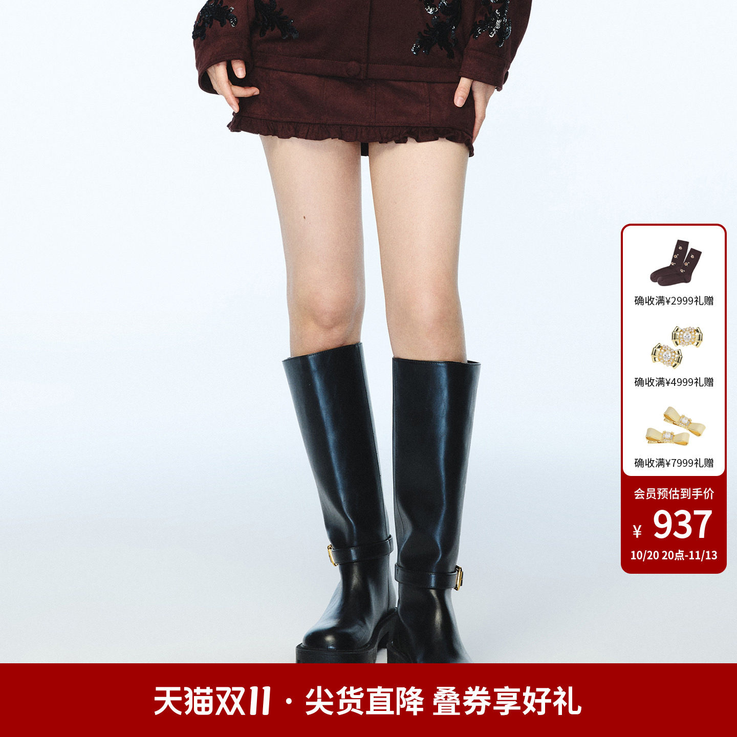 lefame拉飞姆春秋高级休闲华丽低腰迷你工装短裙半裙
