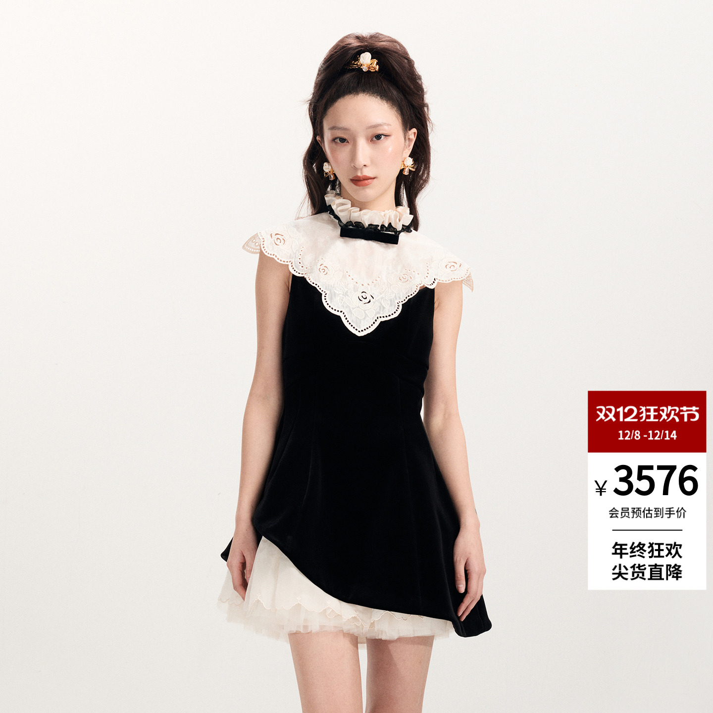 lefame拉飞姆2026早春新品收腰廓形洛可可宫廷风撞色丝绒连衣裙