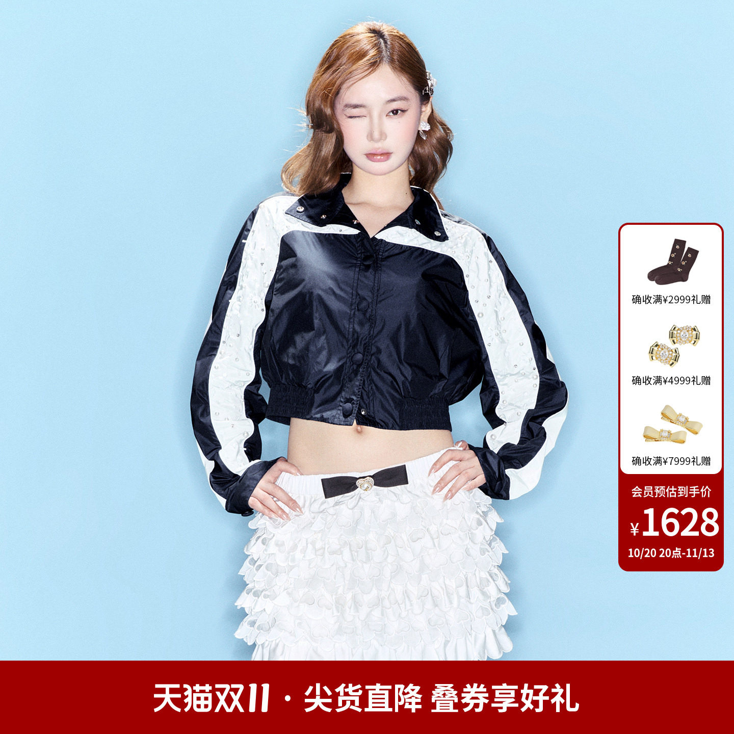lefame拉飞姆春秋拼色设计高级蝴蝶结钉珠短棒球服外套