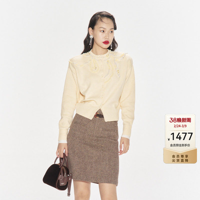 LEFAME聚酯纤维开衫针织开衫