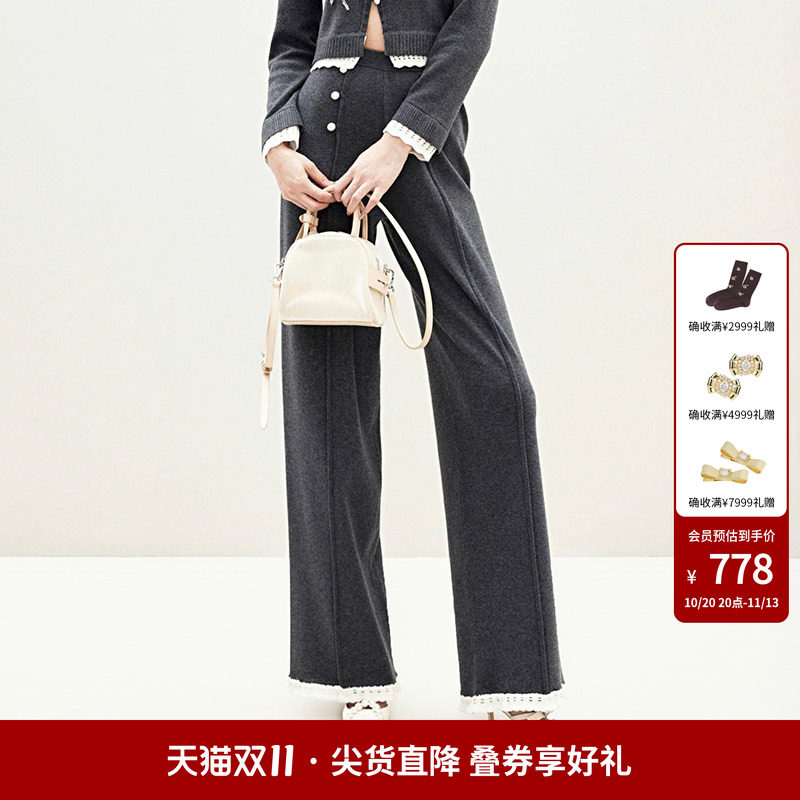 lefame拉飞姆春秋季灰色针织宽松修身长裤女装休闲裤子直筒裤