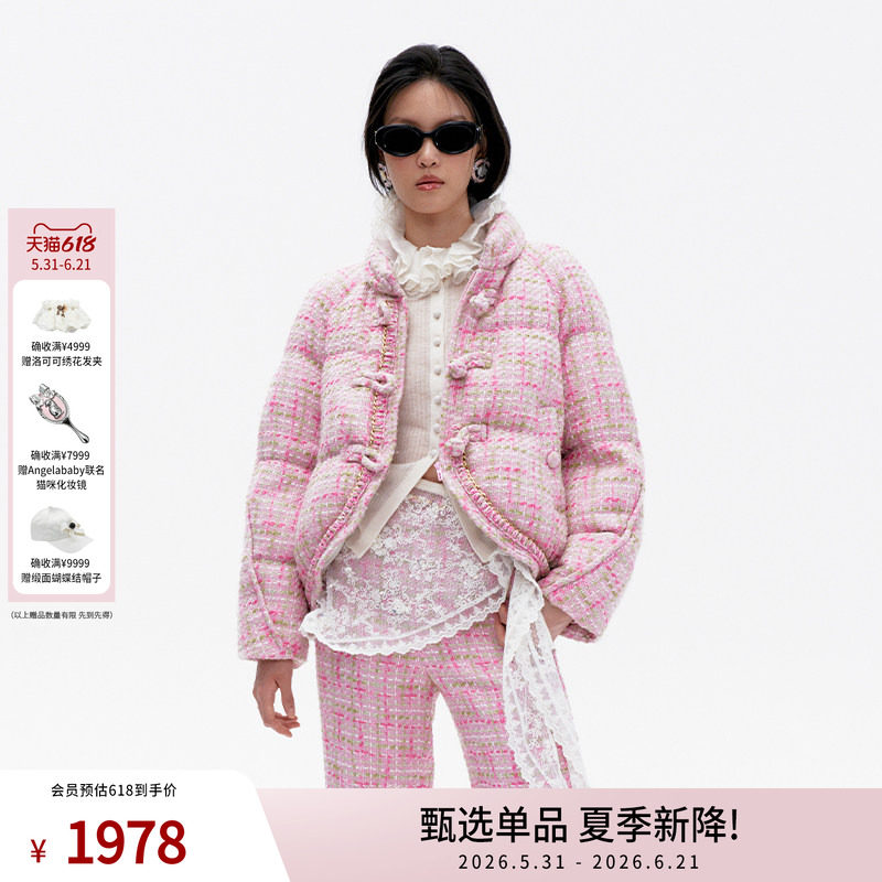 lefame拉飞姆粉彩粗花呢面包羽绒服外套女设计感温暖上衣