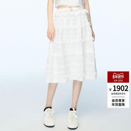 lefame拉飞姆2025秋冬新款时尚A字廓形洛可可立体花边长半裙