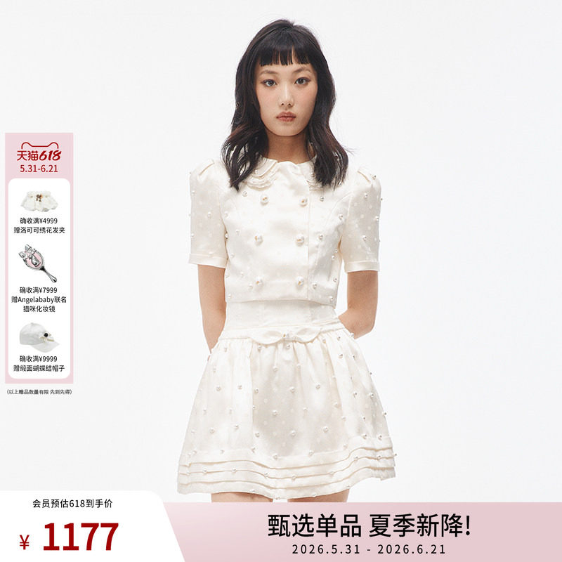 lefame拉飞姆时尚航海系穿搭娃娃领珍珠波点提花外套上衣女