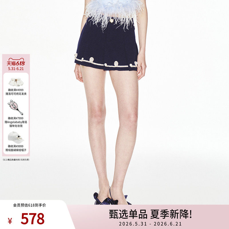 lefame拉飞姆藏蓝色制服珍珠双腰头百褶半裙
