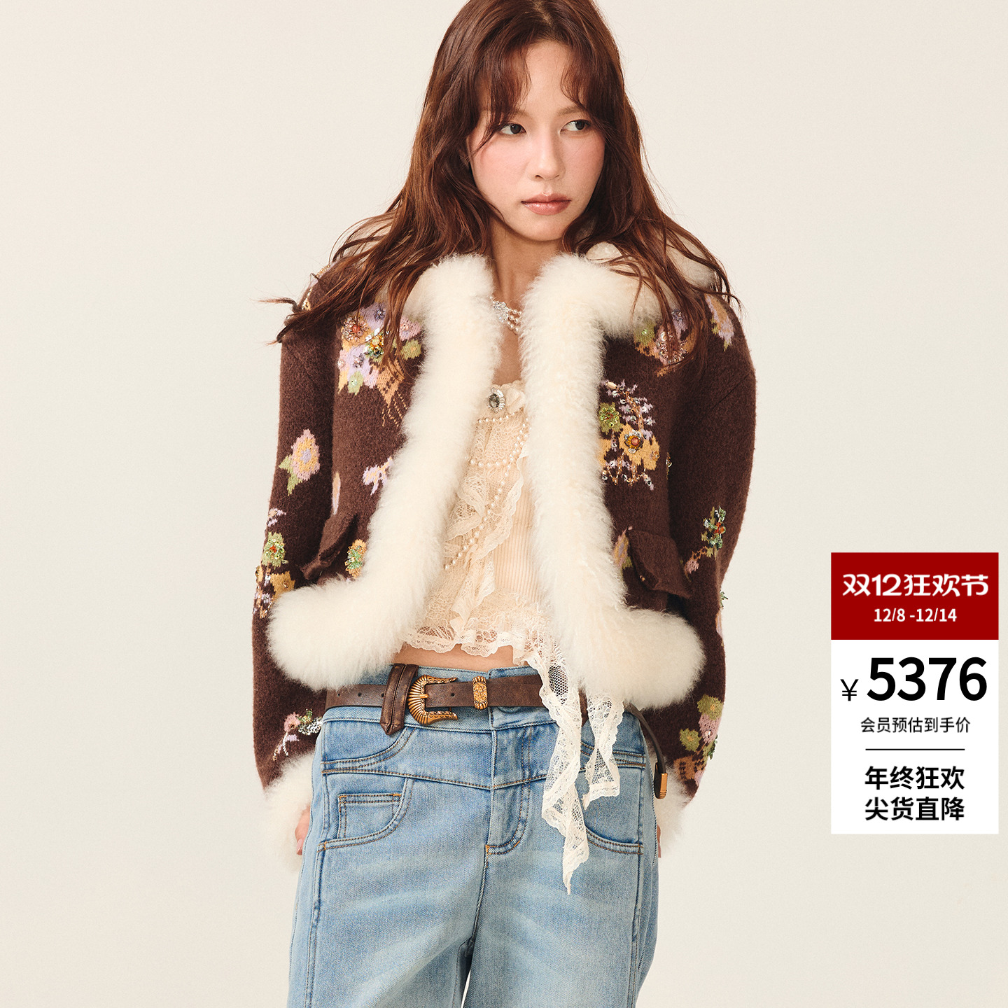 lefame拉飞姆2025冬季新款时尚H型廓形花朵提花针织外套上衣女