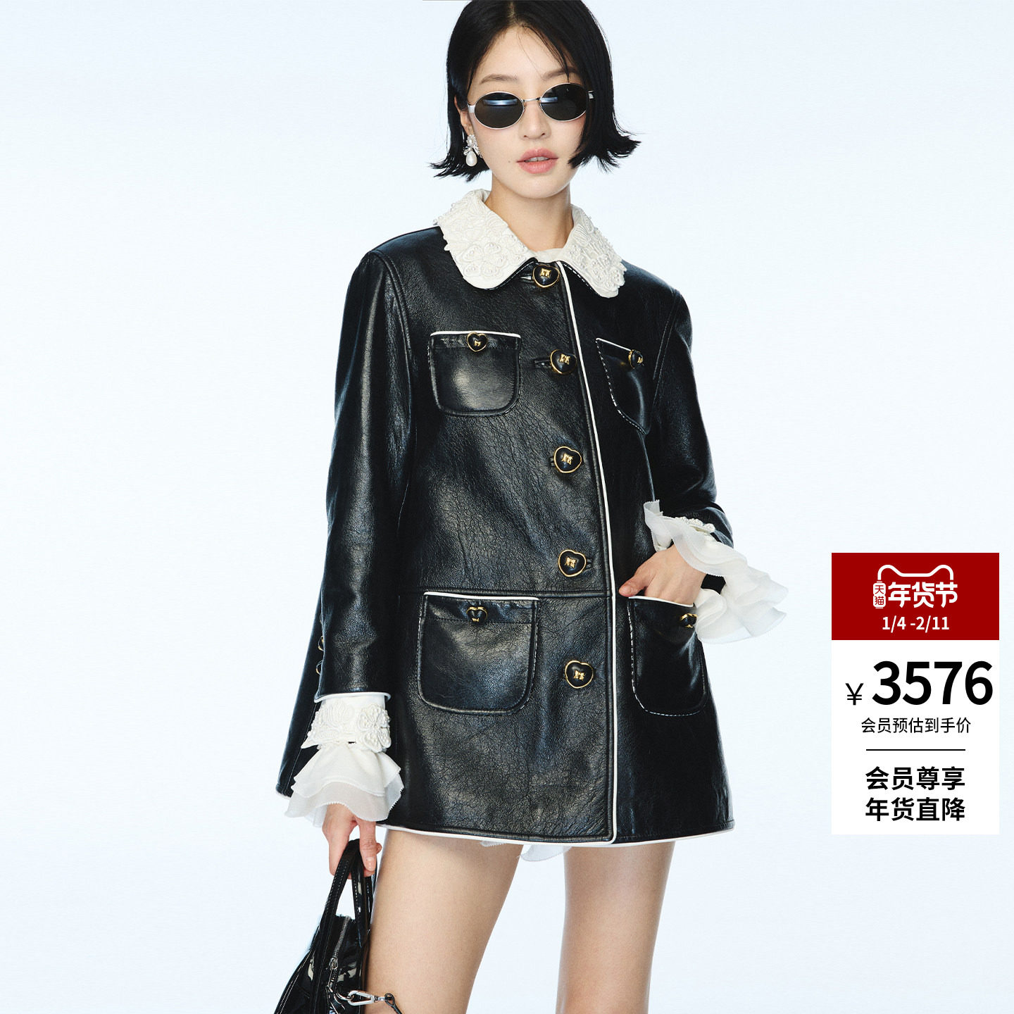 lefame拉飞姆2025秋季新款环保皮衣长外套女,女装/女士精品,皮衣,淘宝优惠券,粉丝福利购,淘宝优惠卷