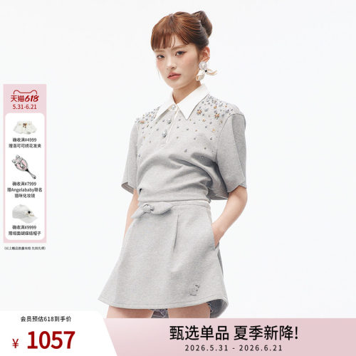 夏季时尚立体钉珠上衣女