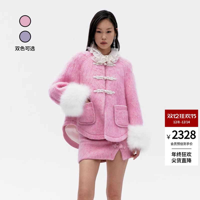 lefame拉飞姆冬季东方老钱风中式衬衫款呢料外套女