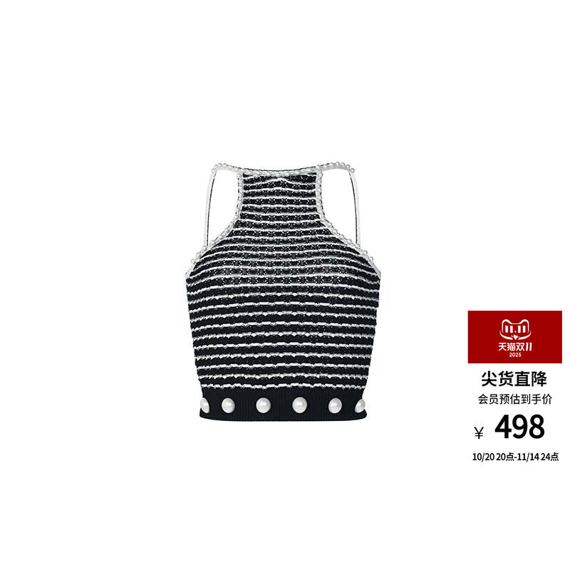 lefame蓝白条纹吊带背心