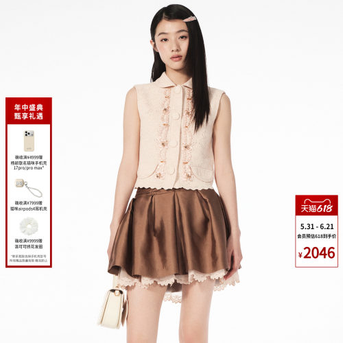 lefame拉飞姆2026夏季新款时尚洛可可裱花珠饰无袖针织上衣气质女