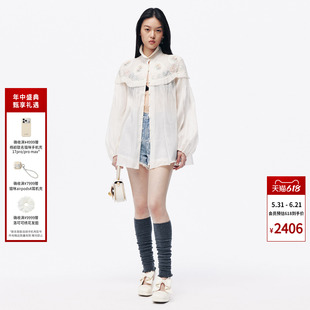 lefame拉飞姆2026夏季新款时尚珠饰粉彩绣花上衣