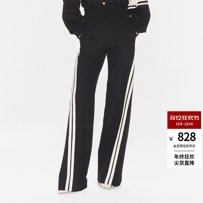 LEFAME长款黑白撞色裤子