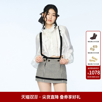 lefame拉飞姆春秋复古宫廷风可拆卸蝴蝶结法式质感上衣女