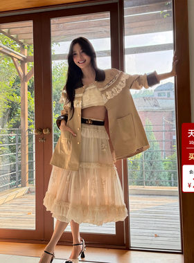 【杨颖同款】lefame拉飞姆26秋新款蕾丝风衣外套女气质大女主上衣