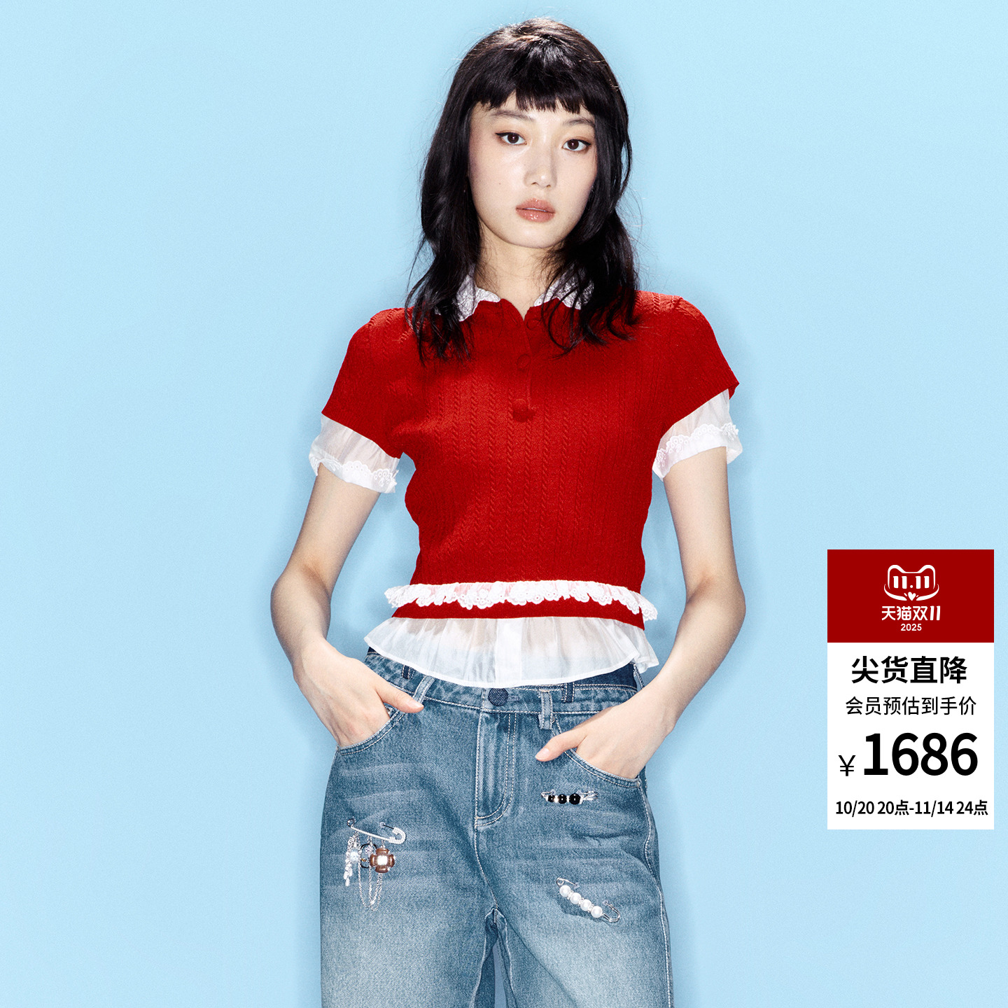 时尚复古撞色翻领针织上衣