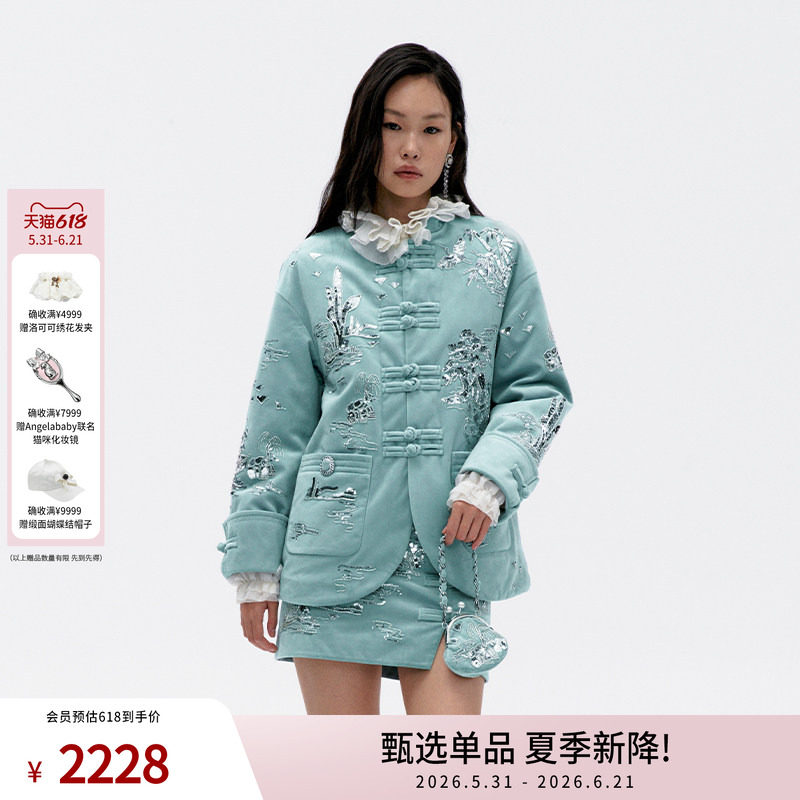 lefame拉飞姆新中式亭台楼阁丝绒羽绒服外套女高级感