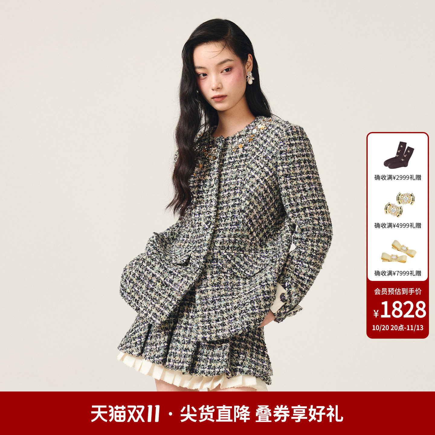 lefame拉飞姆经典圆领学院风粗花呢中长外套上衣女