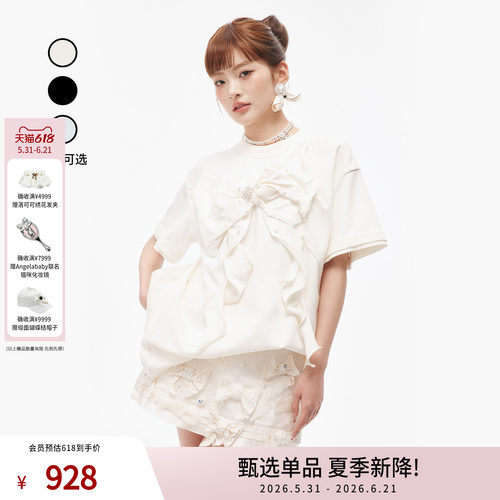 时尚蝴蝶结钉珠上衣女