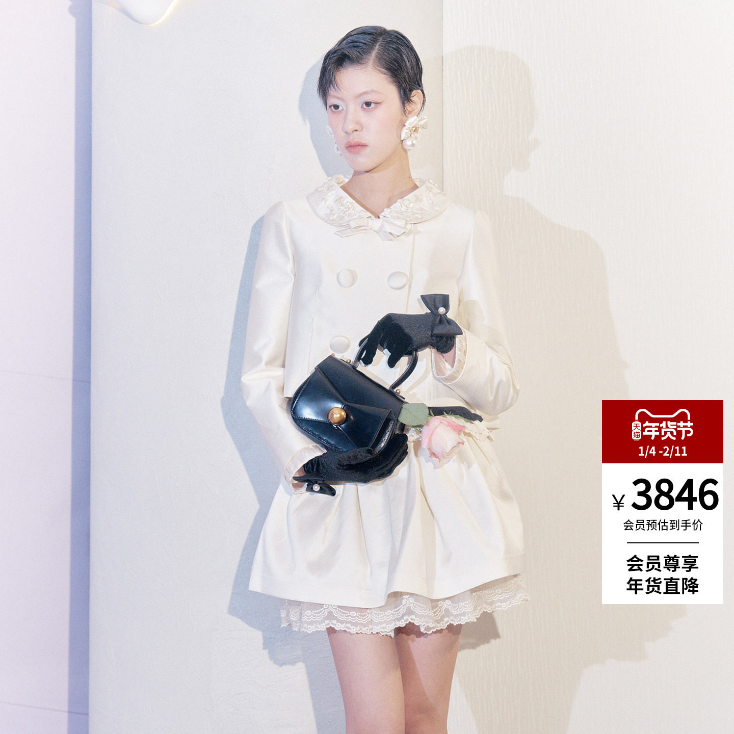 lefame拉飞姆2026春季新款时尚娃娃领玫瑰盘绣丝毛短外套上衣女,女装/女士精品,短外套,淘宝优惠券,粉丝福利购,淘宝优惠卷