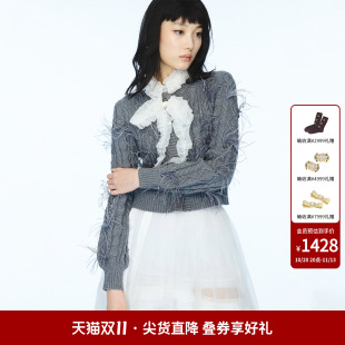 lefame拉飞姆春秋高级抽褶蝴蝶结羽毛装饰针织开衫上衣女