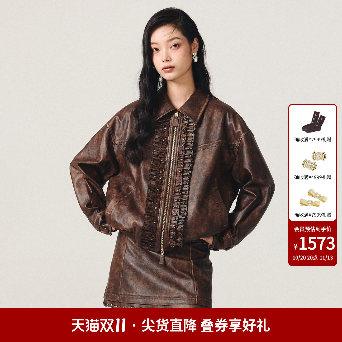 lefame拉飞姆休闲翻领PU皮衣外套短皮夹克机车上衣女短外套