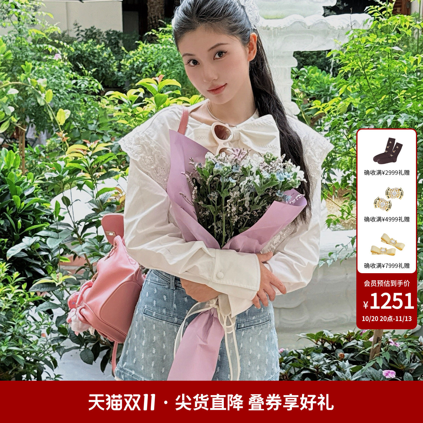 lefame拉飞姆时尚休闲雕花蝴蝶结牛仔短裤女