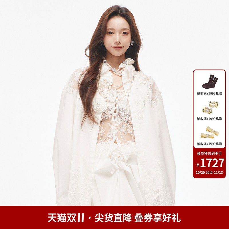 【周也同款】lefame拉飞姆时尚白色蕾丝长款衬衫外套上衣女高级感