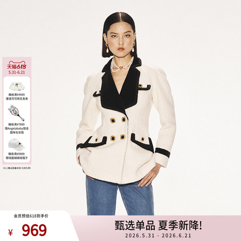 lefame拉飞姆华丽复古港风丝绒拼接领白色大衣