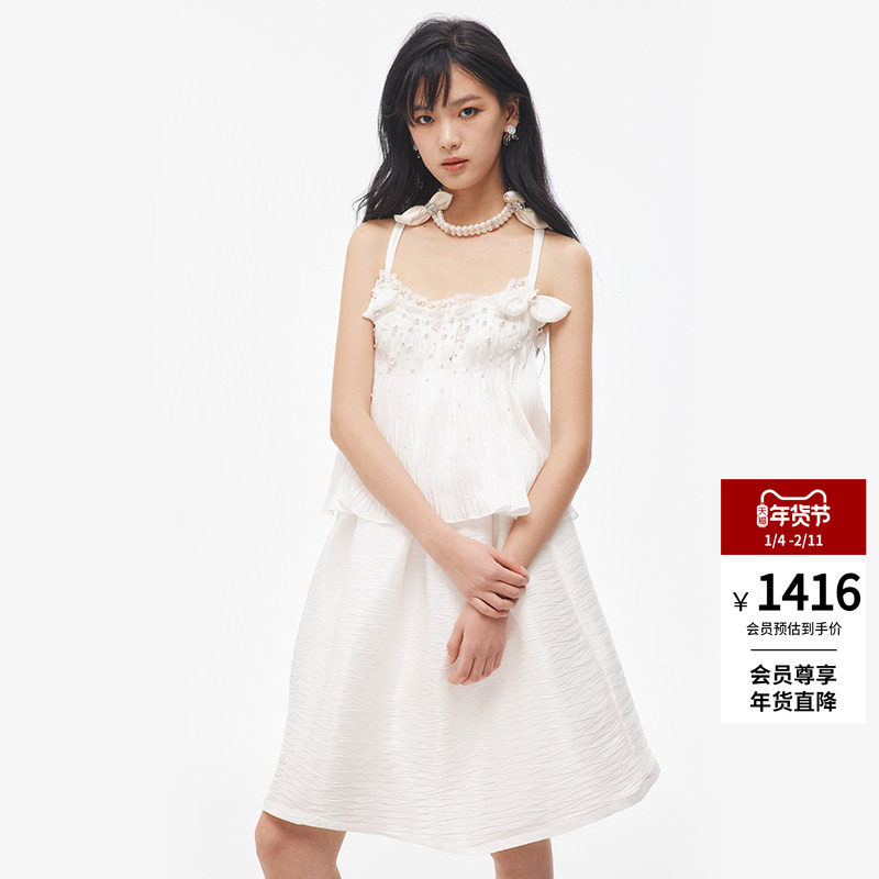 lefame拉飞姆时尚航海系穿搭兔耳蝴蝶结海岛丝压褶吊带上衣,女装/女士精品,背心吊带,淘宝优惠券,粉丝福利购,淘宝优惠卷