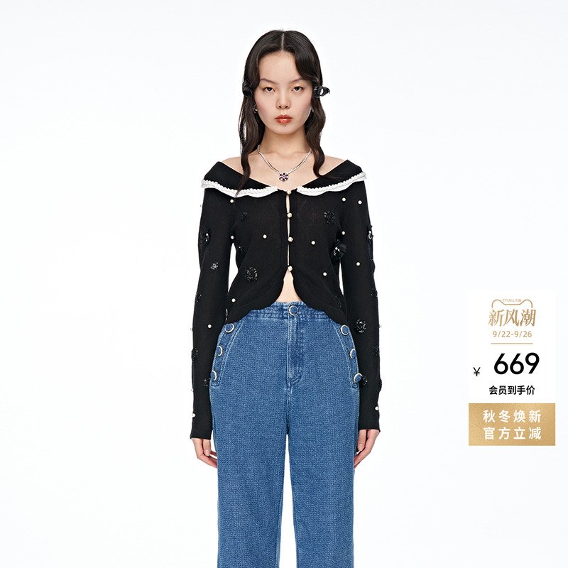 LEFAME玫瑰轻薄针织开衫