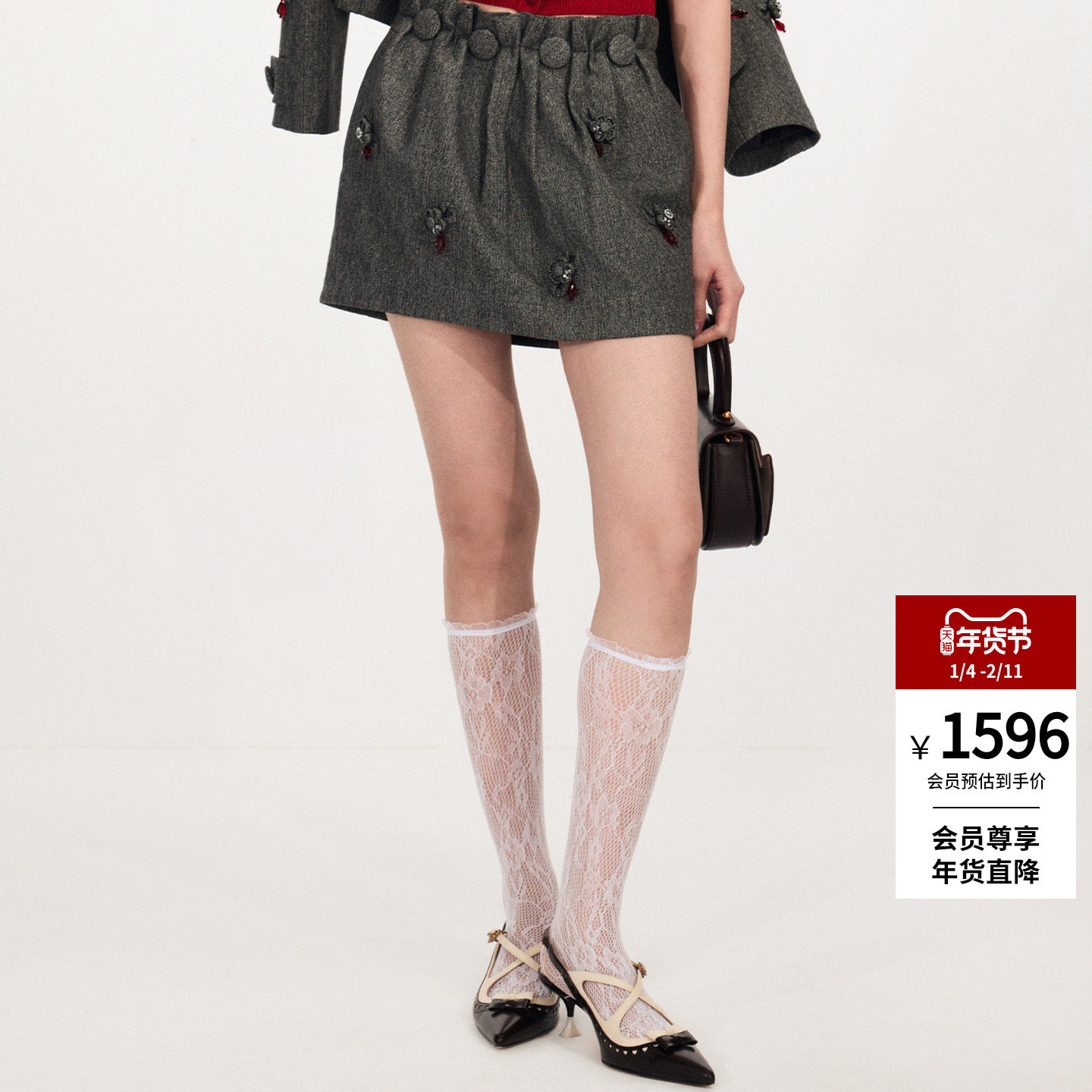 lefame拉飞姆2026春季新款立体蝴蝶结花朵珠饰箱型阔型半裙短裙,女装/女士精品,半身裙,淘宝优惠券,粉丝福利购,淘宝优惠卷