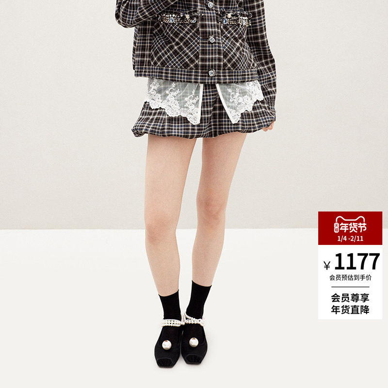 lefame拉飞姆2026春季复古经典格子钻石扣装饰花苞半裙,女装/女士精品,半身裙,淘宝优惠券,粉丝福利购,淘宝优惠卷