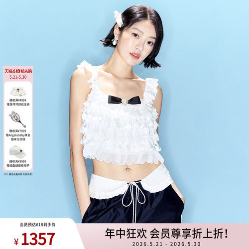 时尚洛可可刺绣层叠上衣
