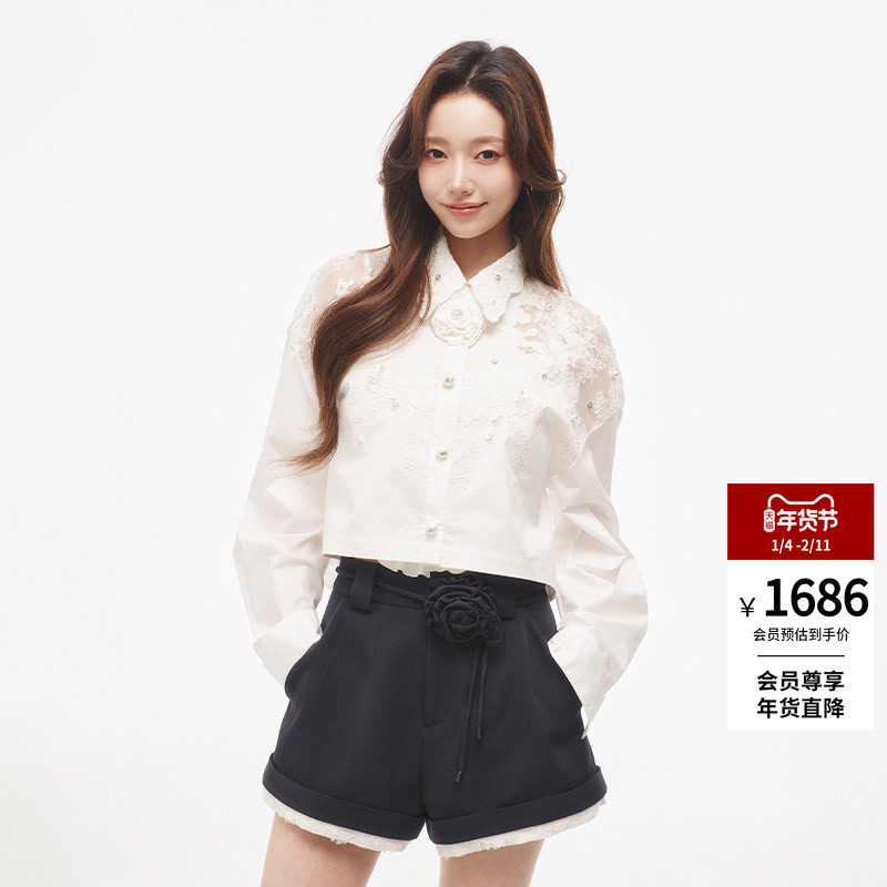 lefame拉飞姆时尚轻奢高级感蕾丝短款上衣衬衫外套,女装/女士精品,衬衫,淘宝优惠券,粉丝福利购,淘宝优惠卷