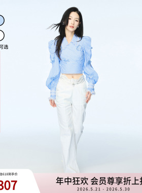 【明星同款】lefame拉飞姆春夏新品花卉蓝色条纹长袖衬衫海军风女