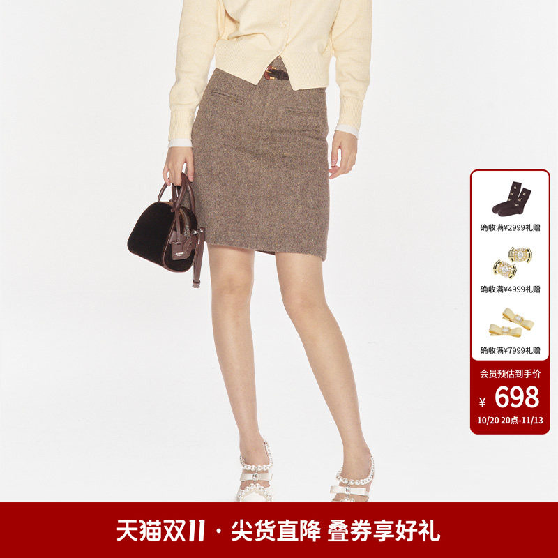 lefame拉飞姆秋季撞色腰带装饰彩点呢中长半裙