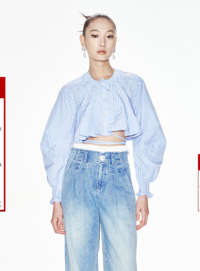 lefame拉飞姆修身蓝色条纹短款外套女