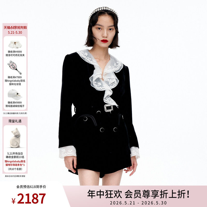 【明星同款】 lefame拉飞姆春秋可拆领西装外套丝绒高级感女显瘦